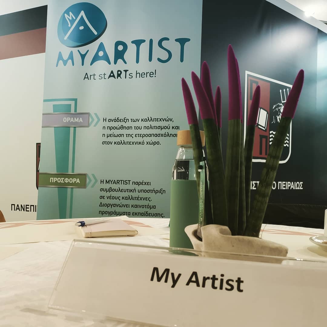 my-artist-banner-img