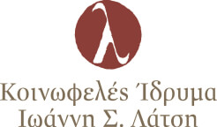 Κοινωφελές Ίδρυμα Ιωάννη Σ. Λάτση
