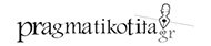 Πραγματικότητα logo