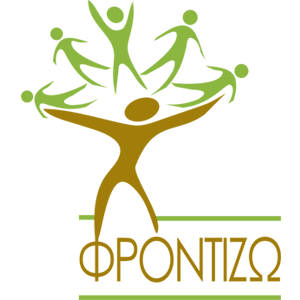 Avatar ΦΡΟΝΤΙΖΩ